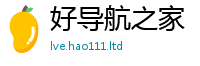 2025新资料免费大全或2025年正版资料免费最新版本